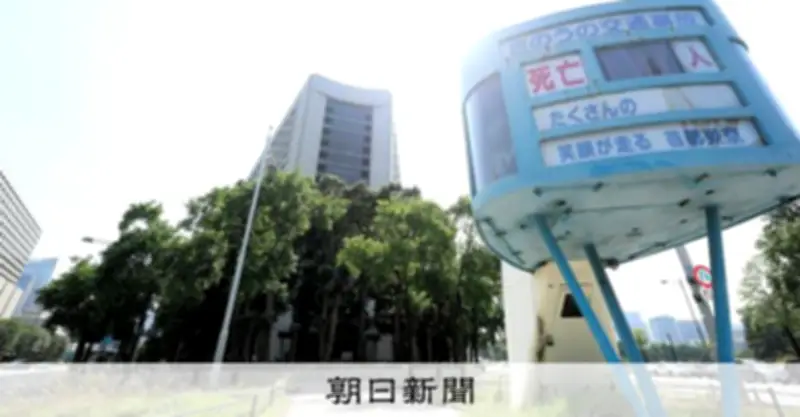 映画監督がポルシェで酒気帯び運転、衝突事故を起こし現行犯逮捕