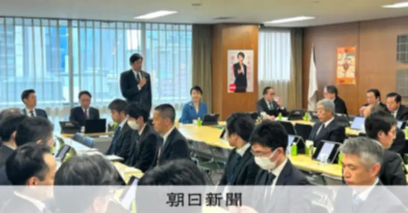 自民党がインテリジェンス強化に提言 「ハコだけでは意味ない」と運用面の具体策を要求