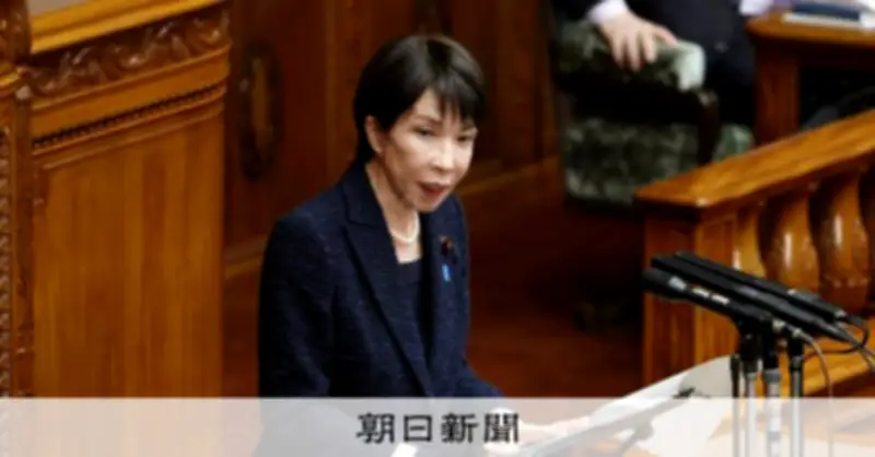 高市首相、普天間飛行場返還を確信「想定せず」 参院代表質問で見解示す