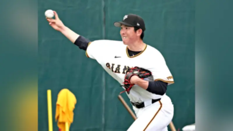 巨人・戸郷翔征がフォーム改良に挑戦、復活への道筋を模索する決意