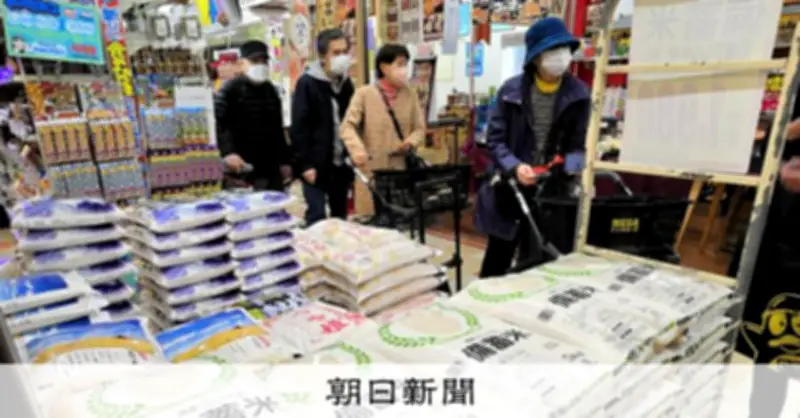 備蓄米放出の混乱続く 現場は猫の目農政に翻弄 配送遅れで未だ届かぬ事態