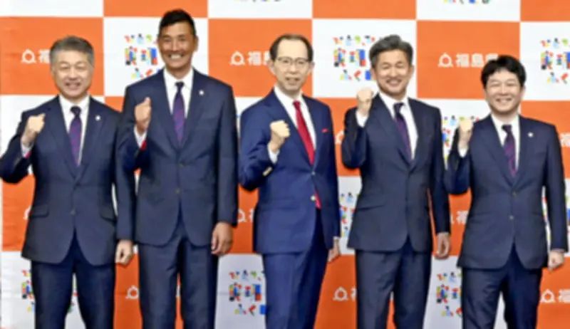 福島県の新たな観光戦略、地域活性化へ向けた取り組みを強化