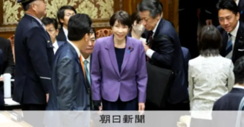 衆院予算委が開会 食料品消費税ゼロと安全保障政策をめぐり与野党が論戦