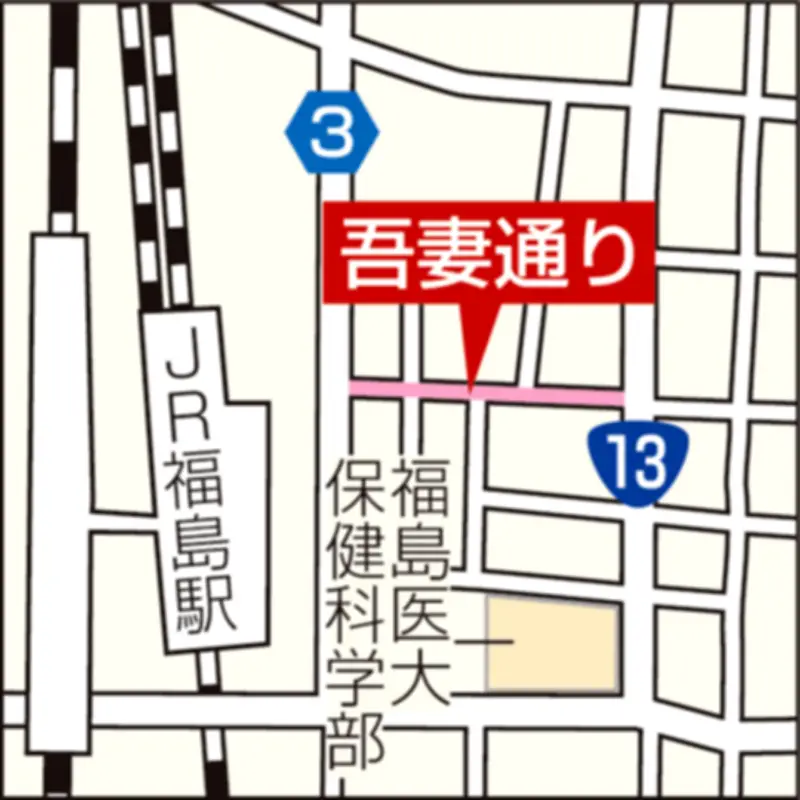 福島県の新たな観光戦略、伝統文化と自然を融合した体験型ツアーを推進