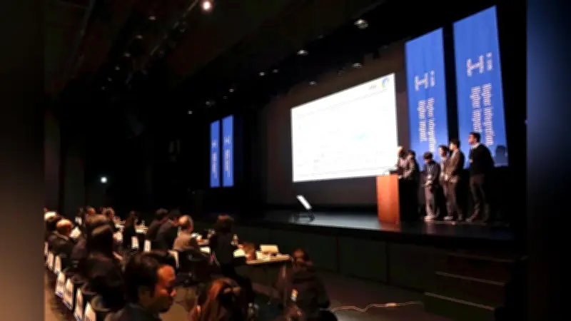 熊本県が半導体ビジネスプランコンテスト初開催、新産業創出へスタートアップや学生が競う