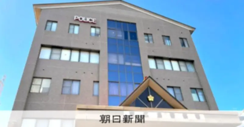 広島県警巡査を懲戒免職 警察署のトイレや捜査車両で大麻使用か