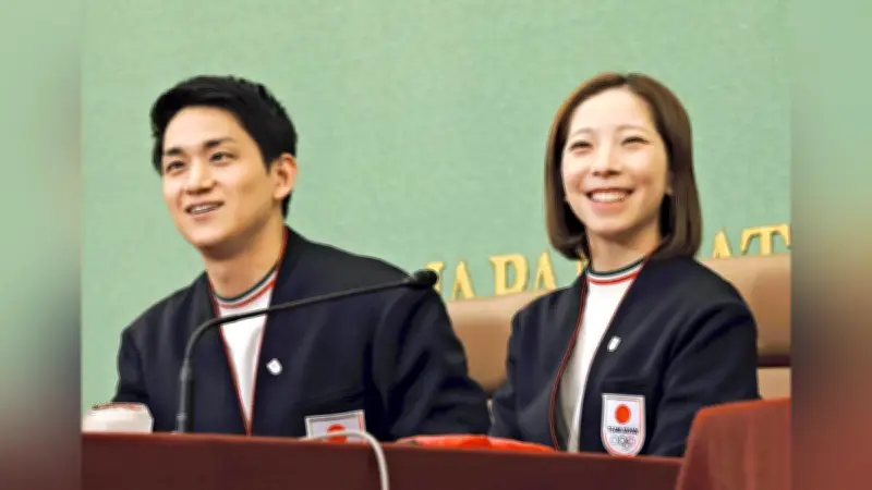 三浦璃来・木原龍一組、世界選手権連覇を断念 心身のコンディション回復困難と判断