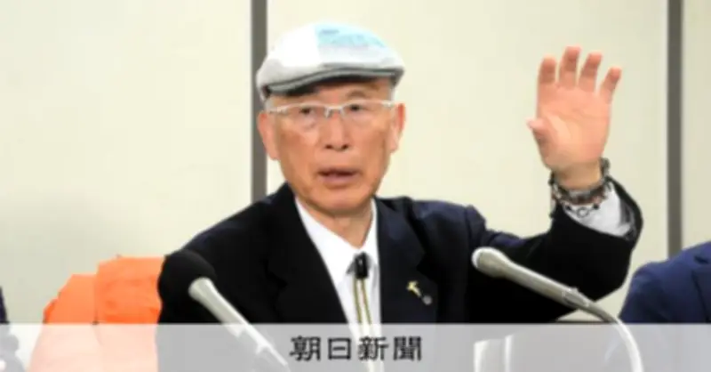 ヒグマ駆除で銃許可取り消し訴訟、最高裁が弁論 ハンター「誰も撃てなくなる」と訴え