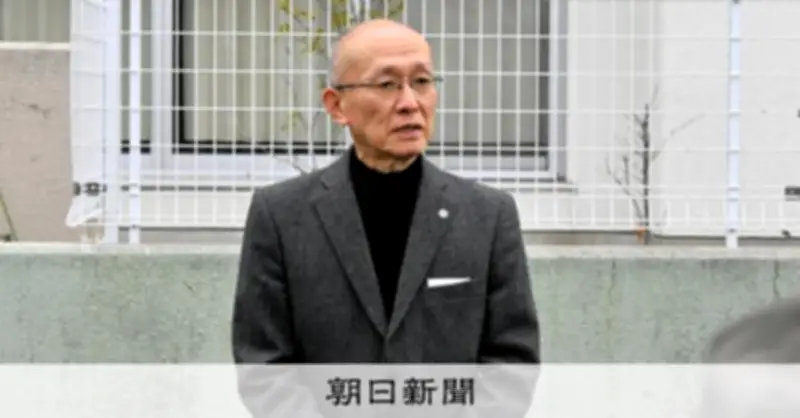 「動機が知りたい」被害者夫が心境語る 名古屋女性殺害事件で鑑定留置終了