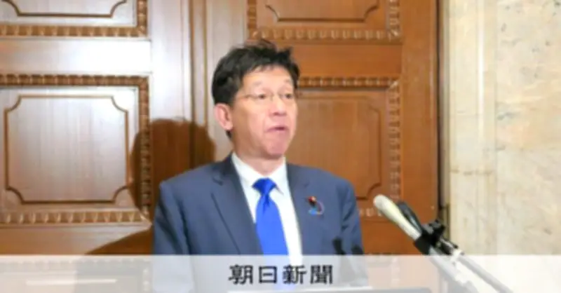 エプスタイン文書にデジタル庁会議構成員の名前　松本大臣「不確実な情報でコメントしない」
