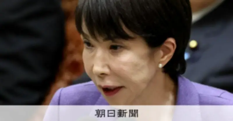 高市首相、武器輸出の国会事前承認を否定　「政府主体で行うことが適切」と強調