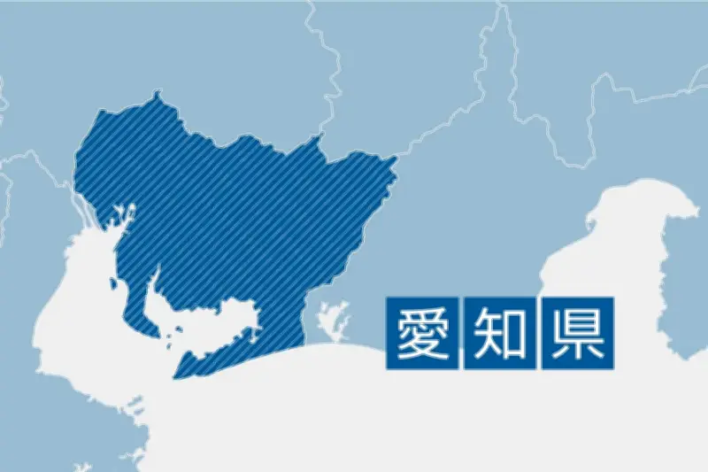 愛知県稲沢市議の恐喝容疑で不起訴処分　名古屋地検一宮支部が決定