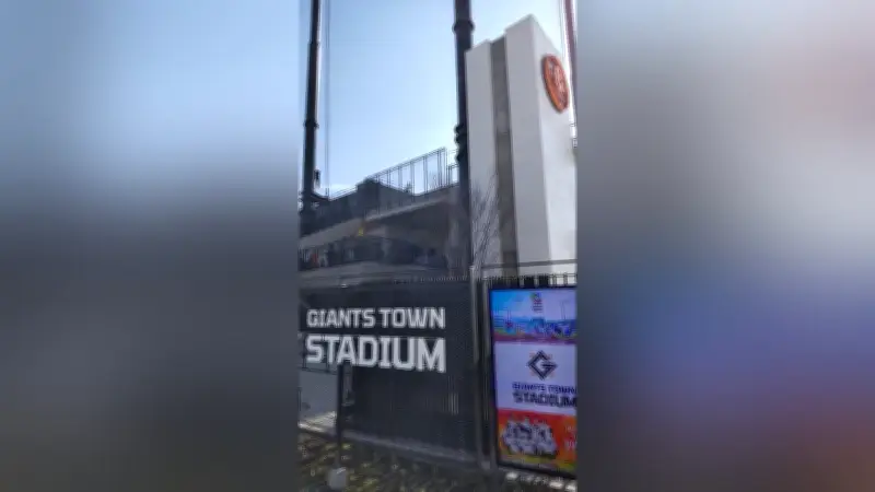 読売ジャイアンツ、春季キャンプで若手投手陣が躍動、新戦力が台頭