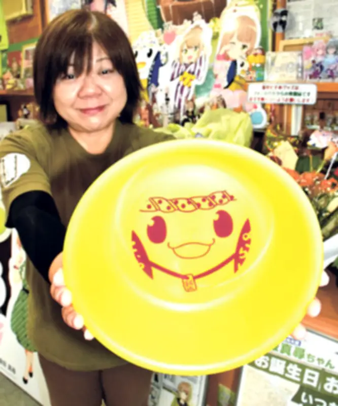 福島県で新たな太陽光発電プロジェクトが始動、再生可能エネルギーの普及を加速