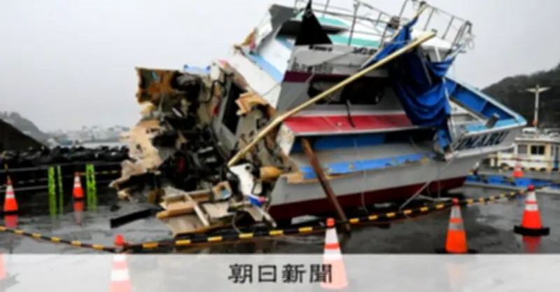 三重・鳥羽沖衝突事故、貨物船は汽笛鳴らさず 見通し良好な海でなぜ悲劇が起きたのか