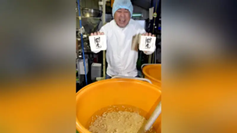 愛知・大府の高丸食品「伝説」が納豆日本一 農林水産大臣賞受賞
