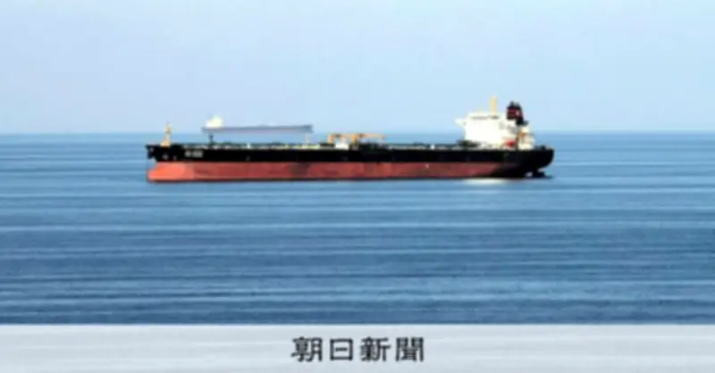 ホルムズ海峡封鎖の危機：世界経済と日本のエネルギー安全保障に深刻な打撃