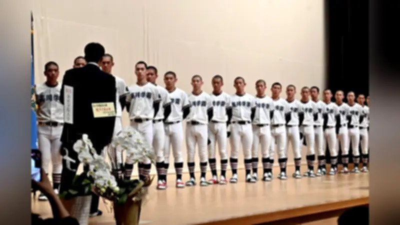 高川学園センバツ壮行式で熱いエール　監督「精いっぱい戦う」主将「日本一を目指す」