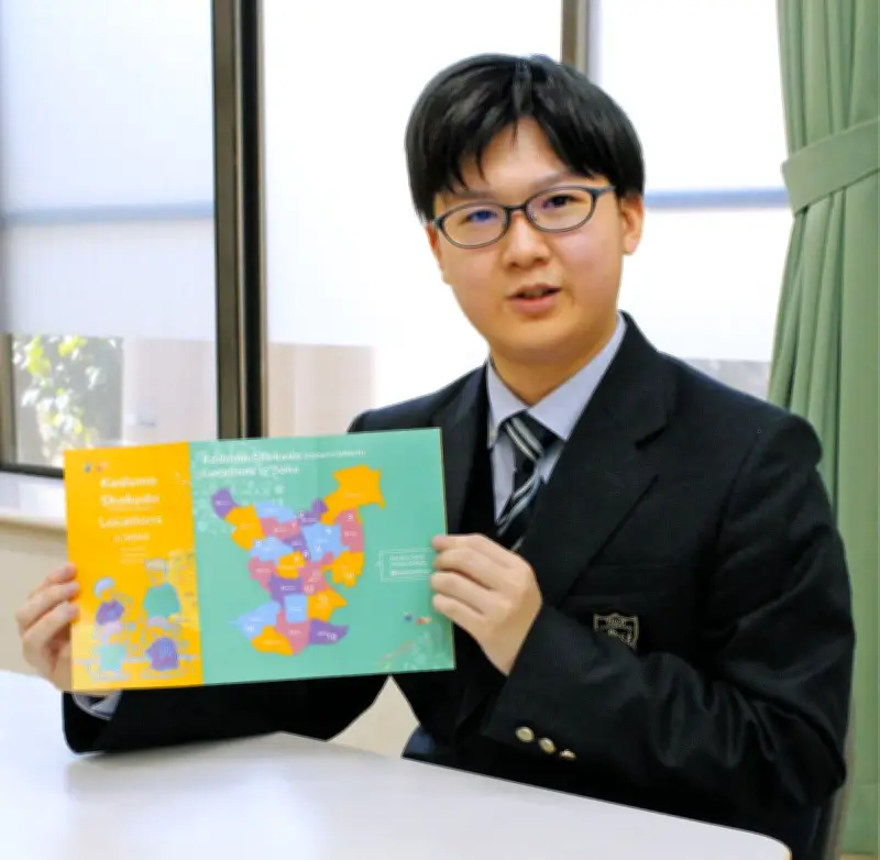 埼玉・草加の高校生が子ども食堂の英語版ガイド制作 多様な子どもたちの交流の場に