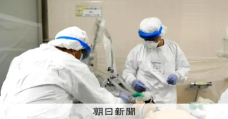 原発事故時の医療継続、どう備えるか 福島の教訓からBCP整備の現状と課題