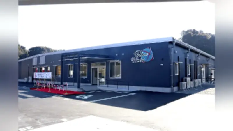 テクノワールドが熊本県人吉市に新工場を設立、CMP装置ユニット生産で半導体需要に対応