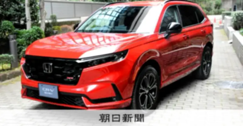 ホンダ、新型CR-Vを国内再投入 快適性にこだわった上級SUVを2026年発売