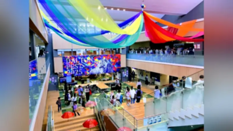 ドルトン東京学園が学びの祭典「Dalton EXPO 2025」を3月14・15日に開催