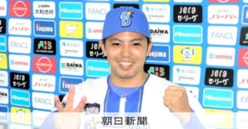 DeNA東克樹、3年連続開幕投手に内定 新球の正体は謎に包まれたまま