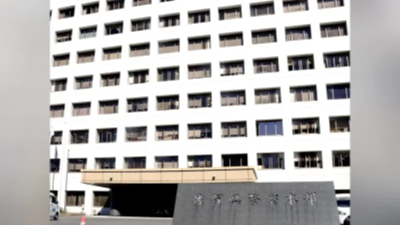 DNA型鑑定不正事件、佐賀地検が元科捜研職員を起訴「悪質性」を重視