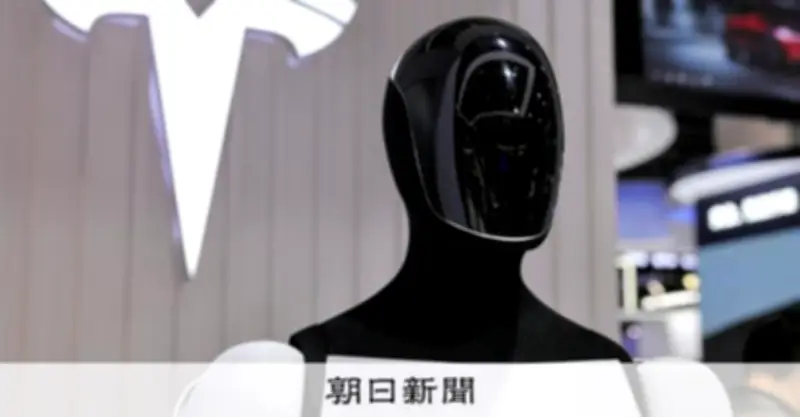 テスラ、EV企業から脱却か？ マスクCEOが「使命更新」を宣言、AIとロボットへ軸足