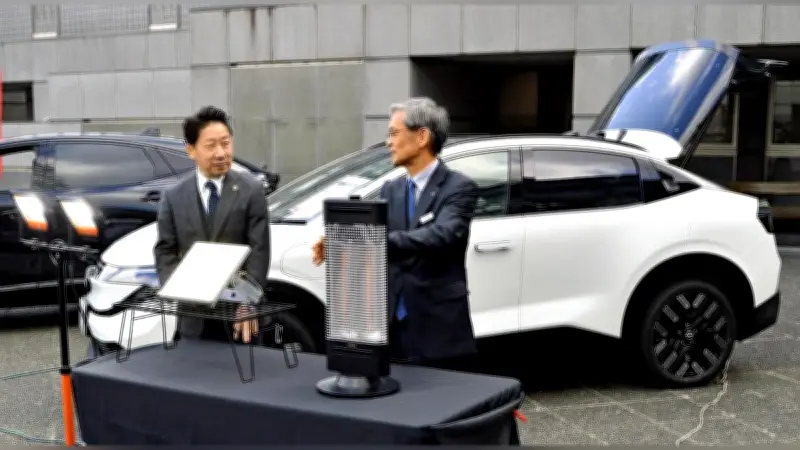 廿日市市と日産プリンス広島販売が災害時EV活用協定を締結、避難所の電力供給を強化