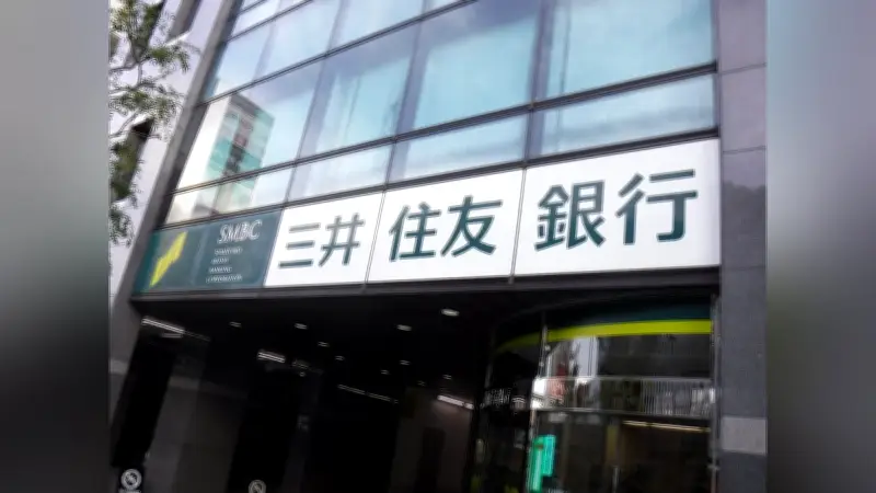 三井住友FG「オリーブ」がペイペイと連携強化、ポイント交換と決済統合で金融アプリの利便性向上