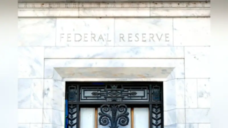 FRBが1月下旬に「レートチェック」実施を認める、FOMC議事要旨で明らかに