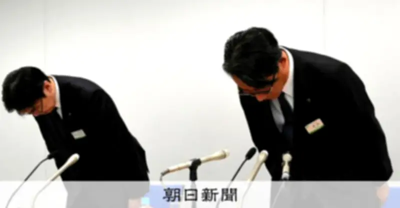 JR東日本社長、宇都宮線停電を「人為的ミス」と謝罪　経営の根幹に関わると重く受け止め