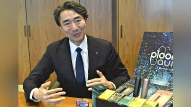 JT、加熱式たばこ事業に8000億円投資へ 筒井新社長「十分伸びしろがある」と強調