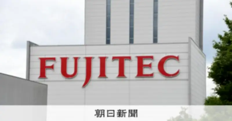 近畿地方のM&A件数が過去最高に カーブアウトと事業承継が牽引