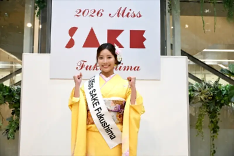 いわき市出身の長瀬さんが「Miss SAKE」福島県代表に選出、6月の全国選考会へ