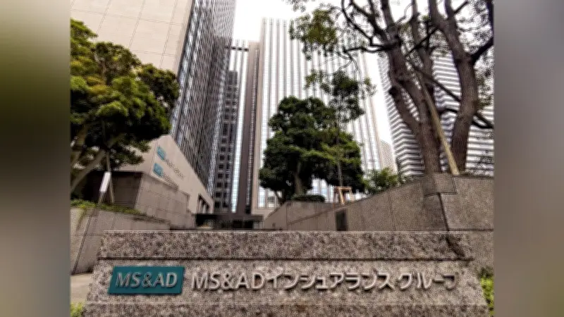 MS&AD、合併新会社のトップ人事を発表 会長と社長は三井住友海上出身者