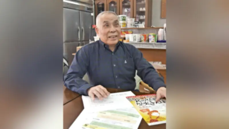 高齢化団地で交流促進 NPO「きやまSGK」が国土交通大臣賞を受賞