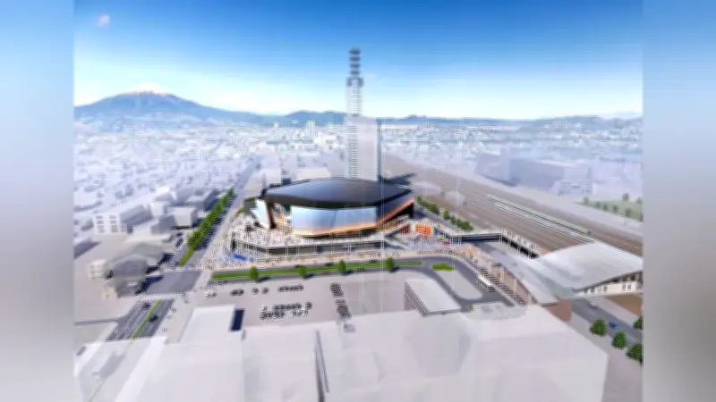 静岡市新アリーナ事業、NTTドコモ主導グループが落札 整備費363億円で2030年開業へ