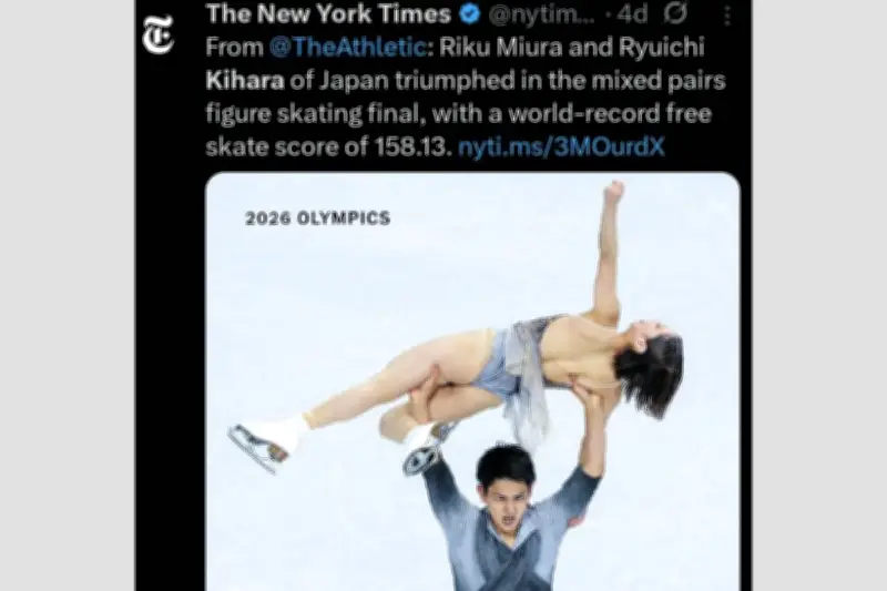 「りくりゅう」金メダル投稿が大バズり　NYタイムズXで2387万インプレッションの断トツ1位