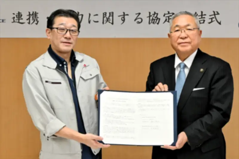 福島県南相馬市に有翼型ロケット開発拠点　PDエアロスペースが連携協定を締結