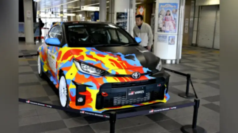 トヨタのラリーカーが愛知・蒲郡駅に展示、国内最高峰レース「RALLLY三河湾2026」開幕をPR