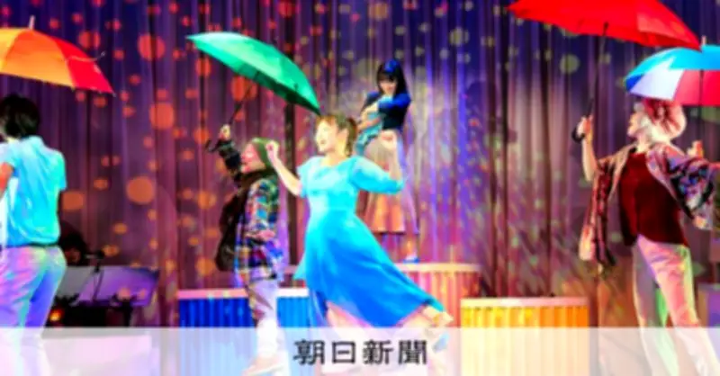 ミュージカル「SERI」が描く、見えず話せない少女の命の輝き