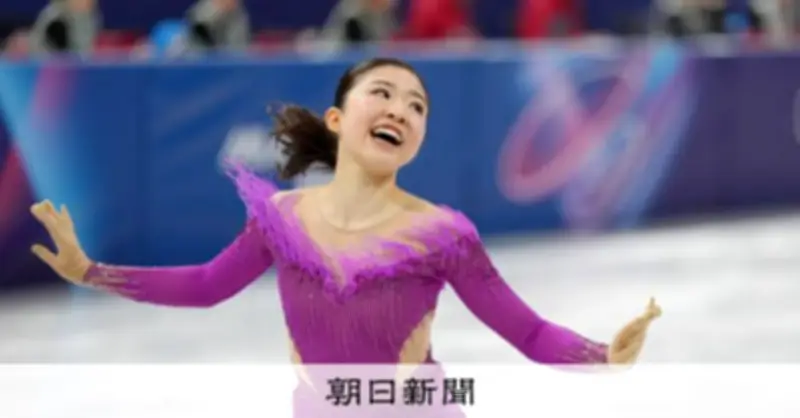 千葉百音、五輪デビューで重圧を跳ね返しSP4位　「自分を信じて」の滑りで表彰台へ前進