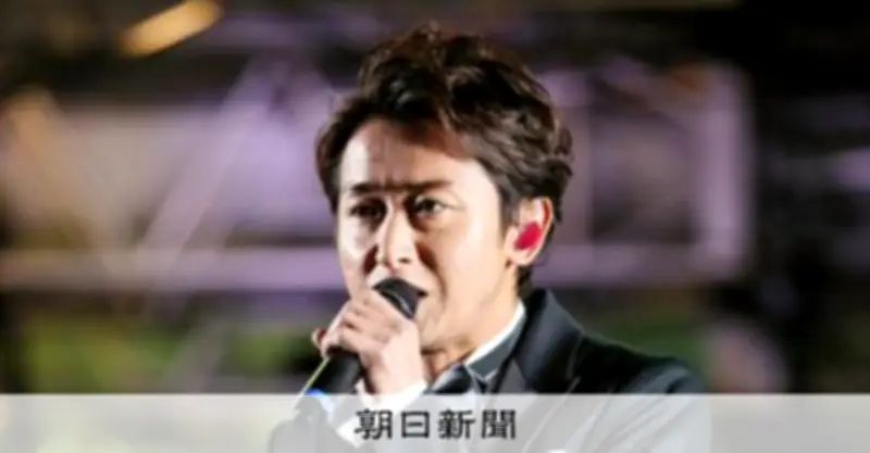 嵐の大野智さん、STARTOエンターテイメントを5月末で退所 グループ最終公演後に新たな道へ