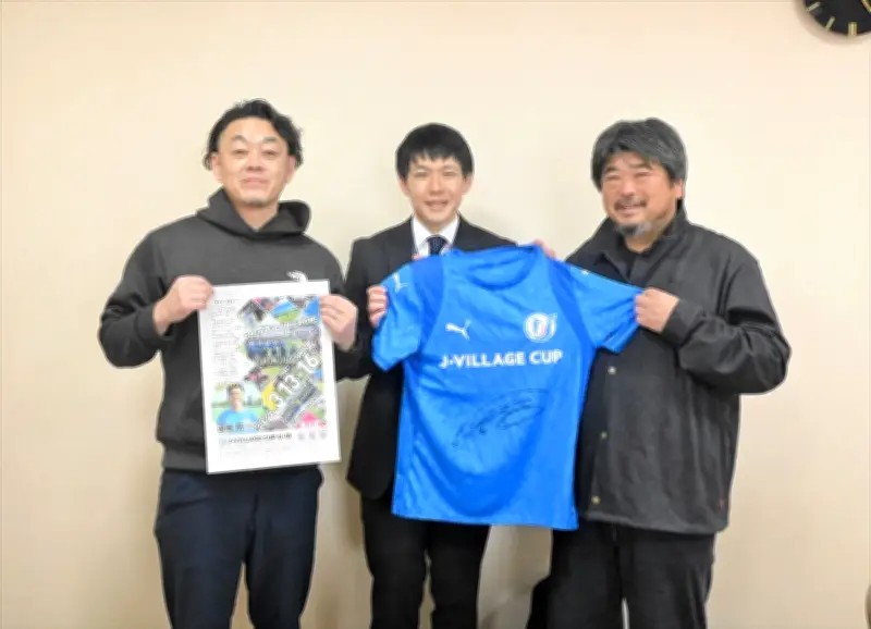 サッカーU-18男子「Jヴィレッジカップ」3月13日開幕 尚志高など全国強豪が福島に集結