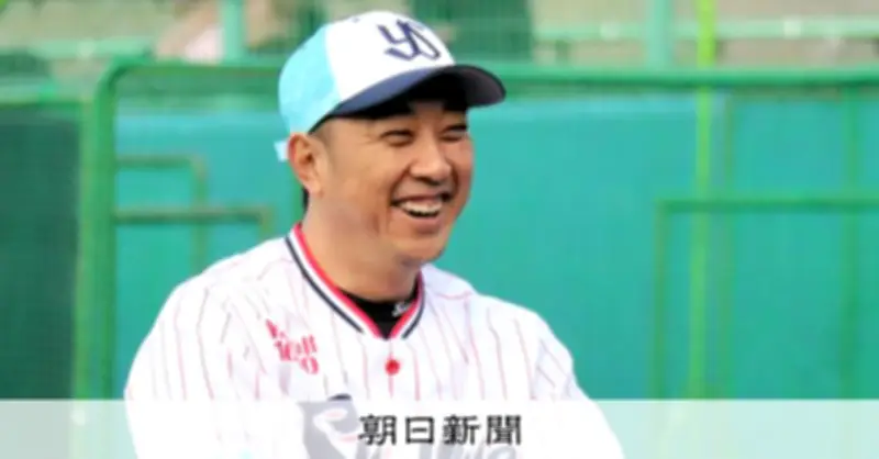 WBCブラジル代表、13年ぶり本戦へ ヤクルト松元ヘッドコーチが監督、阪神通訳の伊藤選手も選出