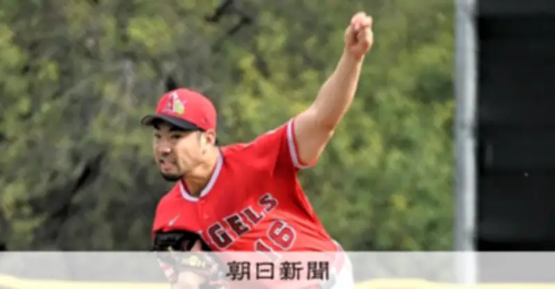 菊池雄星、WBCへ向けキャンプ初日から最速156キロをマーク 実戦形式で意図的な投球を披露