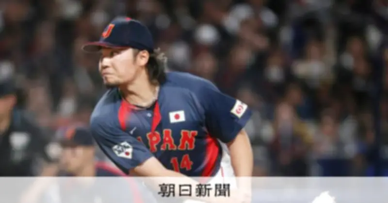 中日・高橋宏斗投手の修正力に大塚コーチ期待「もっと無双できる」WBC2度目の挑戦へ